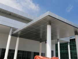 Alcorest (Việt Nam)