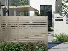 Fence AB (Hệ hàng rào nhôm TOSTEM)